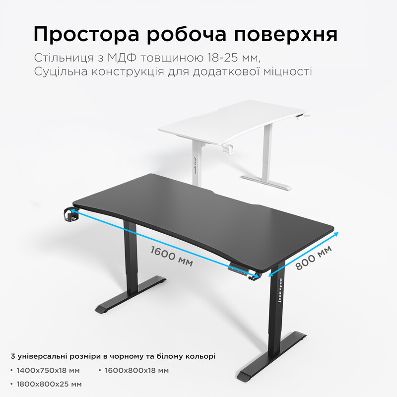 Комп`ютерний стіл Anda Seat Xtreme 1600x800 Black (AD-D-DD1-1600-07-B)