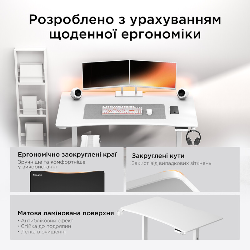 Компьютерный стол Anda Seat Xtreme 1600x800 White (AD-D-DD1-1600-07-W)