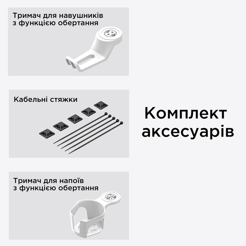 Компьютерный стол Anda Seat Xtreme 1400x750 White (AD-D-DD1-1400-07-W)