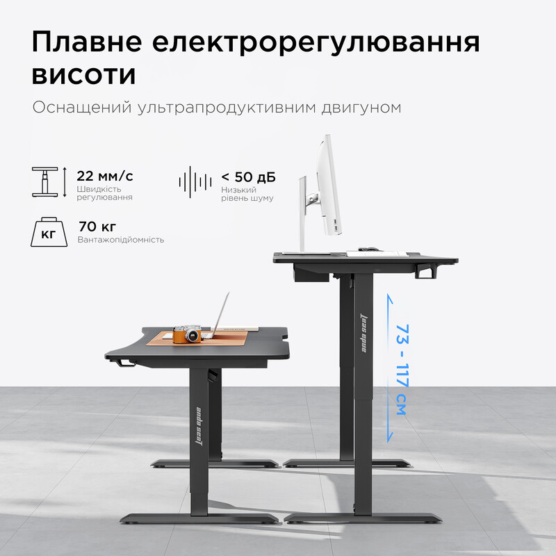 Комп`ютерний стіл Anda Seat Xtreme 1400x750 Black (AD-D-DD1-1400-07-B)