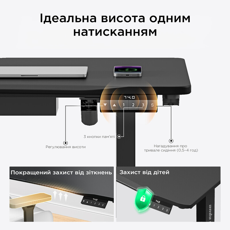 Комп`ютерний стіл Anda Seat Xtreme 1800x800 Black (AD-D-DD2-1800-04-B)