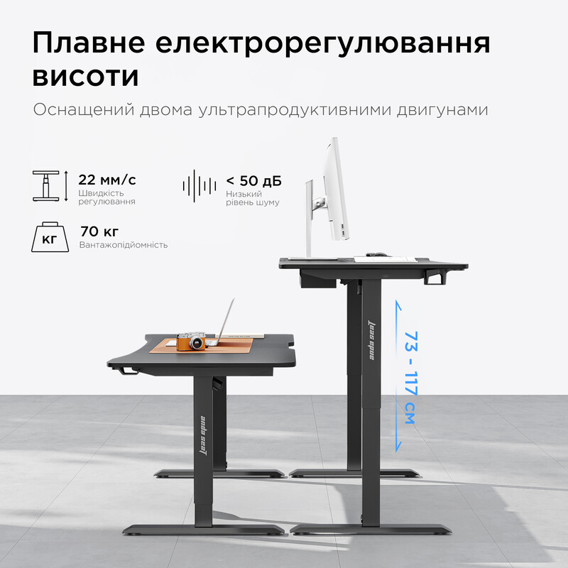 Комп`ютерний стіл Anda Seat Xtreme 1800x800 Black (AD-D-DD2-1800-04-B)