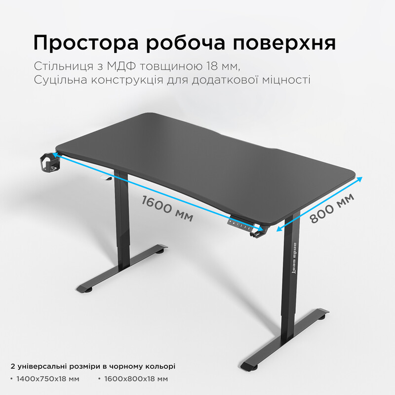 Компьютерный стол Anda Seat Xtreme E 1600x800 Black (AD-D-DD1-1600-06-B)