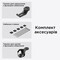 Фото - Компьютерный стол Anda Seat Xtreme E 1600x800 Black (AD-D-DD1-1600-06-B) | click.ua