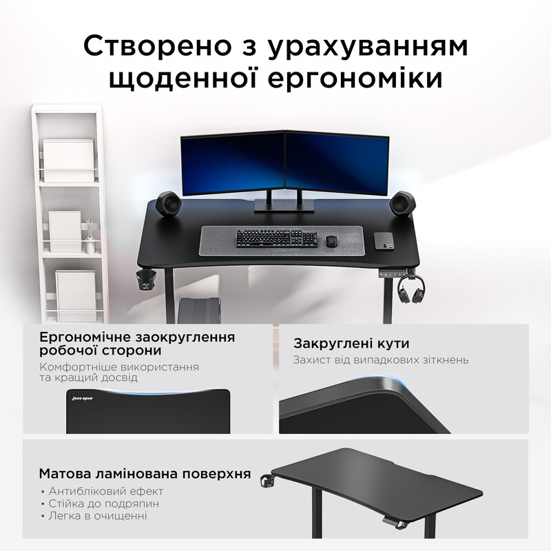 Комп`ютерний стіл Anda Seat Xtreme E 1400x750 Black (AD-D-DD1-1400-06-B)