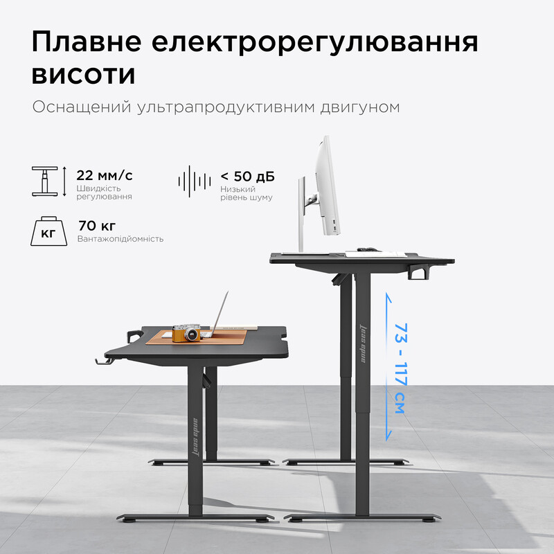 Комп`ютерний стіл Anda Seat Xtreme E 1400x750 Black (AD-D-DD1-1400-06-B)
