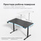 Фото - Комп`ютерний стіл Anda Seat Xtreme E 1400x750 Black (AD-D-DD1-1400-06-B) | click.ua