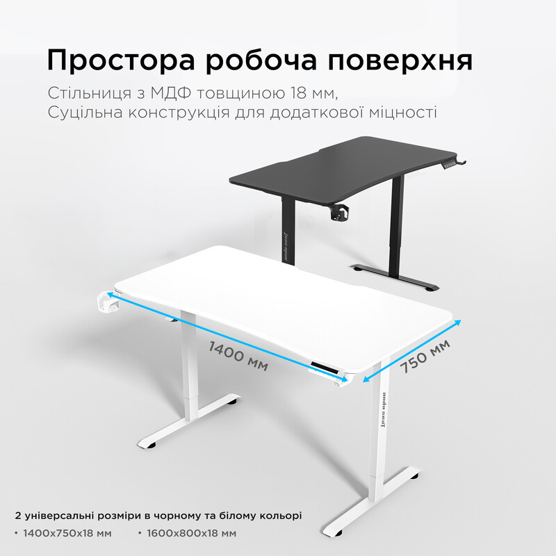 Компьютерный стол Anda Seat Xtreme E 1400x750 White (AD-D-DD1-1400-06-W)