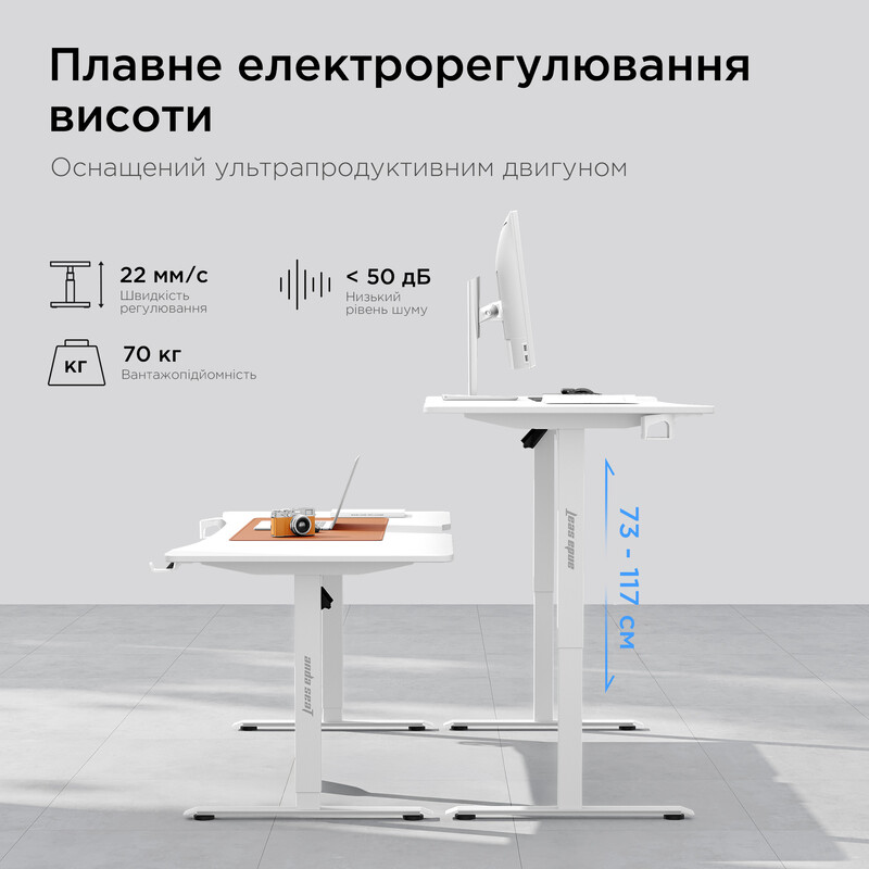 Компьютерный стол Anda Seat Xtreme E 1400x750 White (AD-D-DD1-1400-06-W)