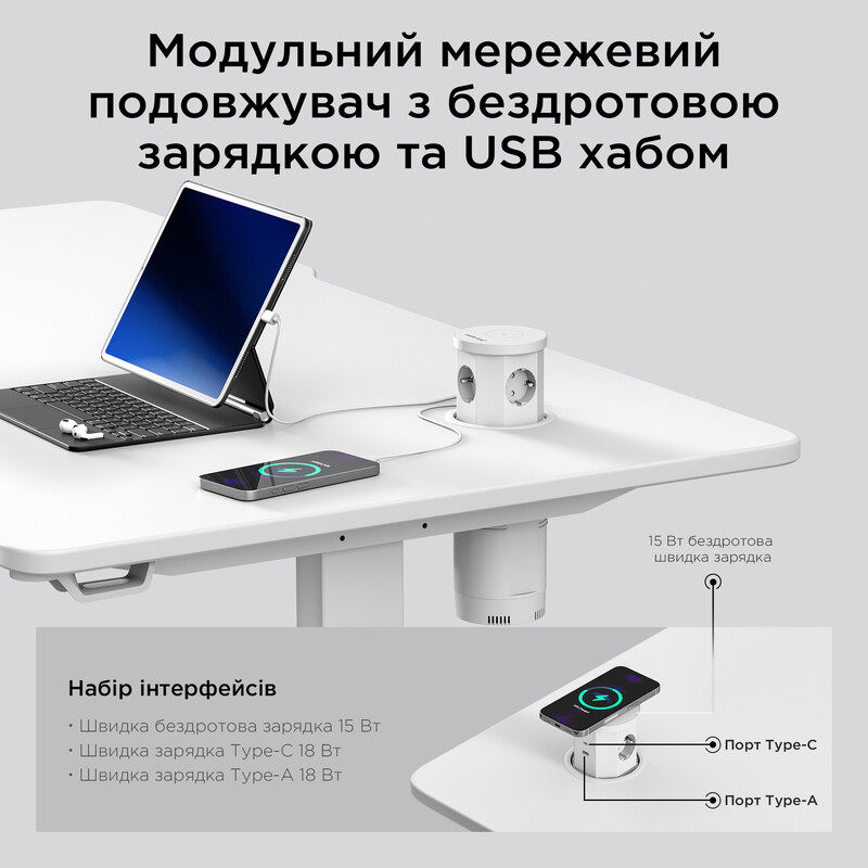 Комп`ютерний стіл Anda Seat Xtreme Pro 1400x750 White (AD-D-DD1-1400-08-W)