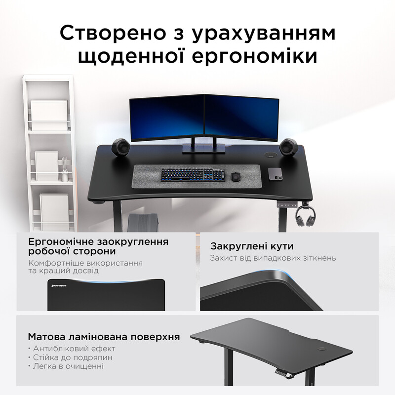 Комп`ютерний стіл Anda Seat Xtreme Pro 1400x750 Black (AD-D-DD1-1400-08-B)