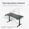 Фото - Комп`ютерний стіл Anda Seat Xtreme Pro 1400x750 Black (AD-D-DD1-1400-08-B) | click.ua