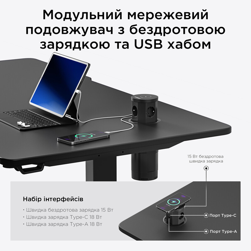 Комп`ютерний стіл Anda Seat Xtreme Pro 1600x800 Black (AD-D-DD1-1600-08-B)