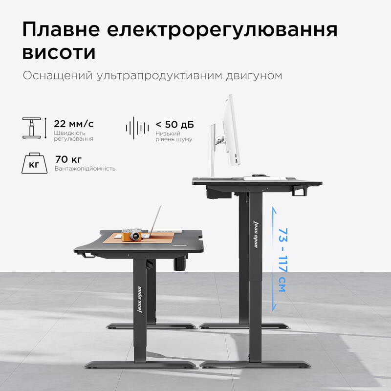 Комп`ютерний стіл Anda Seat Xtreme Pro 1600x800 Black (AD-D-DD1-1600-08-B)