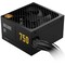 Фото - Блок питания APNX Deluxe G1 750 (APPG-D175FEC.X1) 750W | click.ua