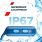 Фото - Дитячий смарт-годинник Canyon Zefir KW-49 4G LTE Blue (CNE-KW49BL) | click.ua