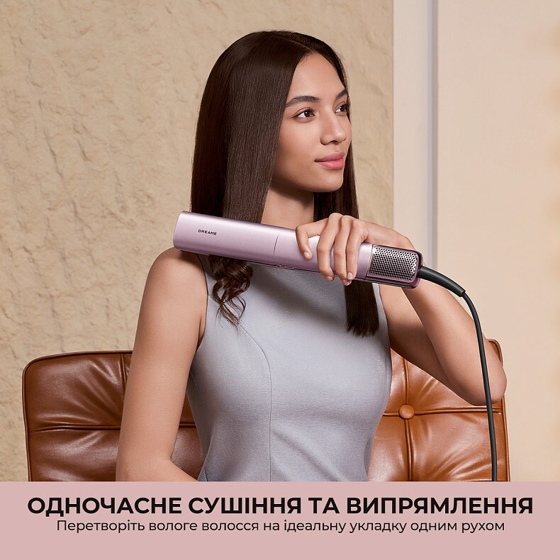 Утюжок (выпрямитель) для волос Dreame Aero Straight Pro Rosy Purple (AMS02A-RP)