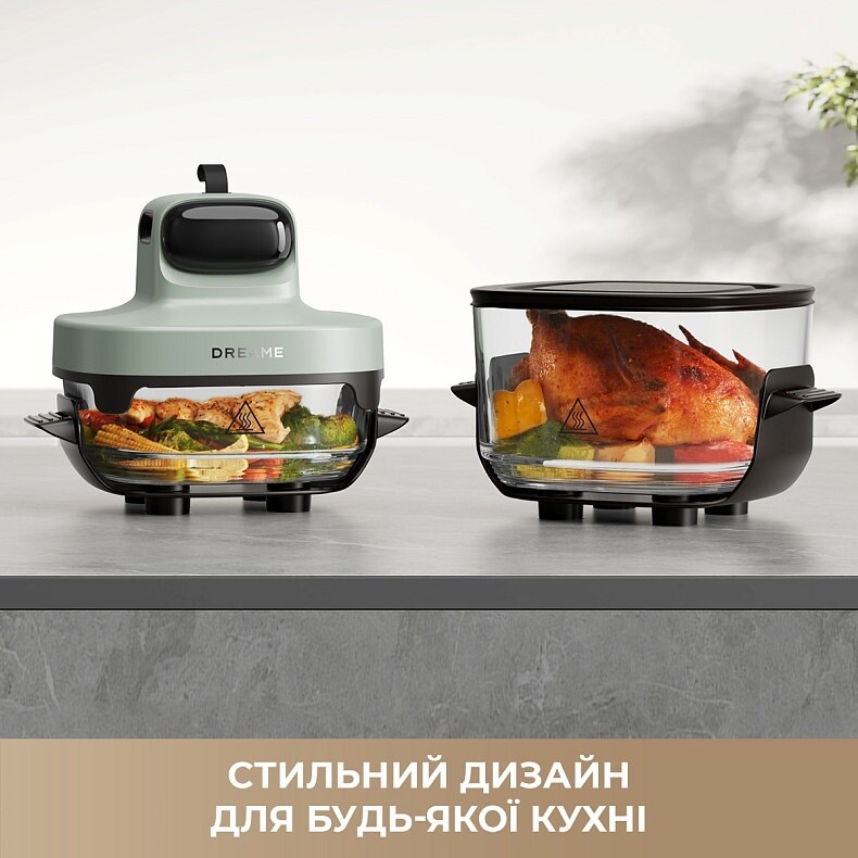Мультипіч Dreame Tasti PT60 4.5L+2.5L Starlight Gray (DREAME-PT60-SG)