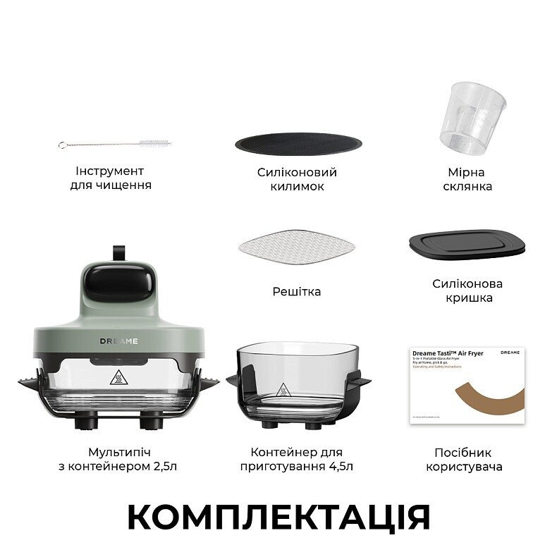 Мультипіч Dreame Tasti PT60 4.5L+2.5L Starlight Gray (DREAME-PT60-SG)
