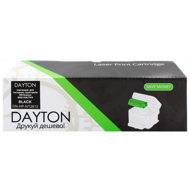 Картридж Dayton (DN-HP-NT2612) HP LJ 1010/1012/M1005/Canon LBP2900 Black (Q2612A/Canon 703)