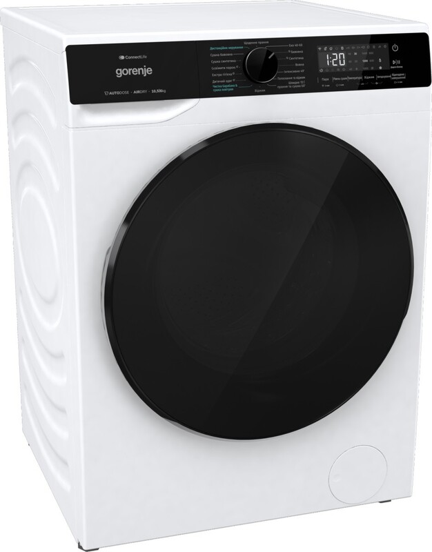 Пральна машина з сушкою Gorenje WD2PA1X64ADAAW