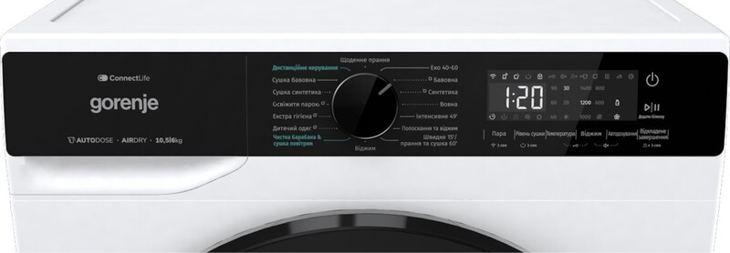 Пральна машина з сушкою Gorenje WD2PA1X64ADAAW