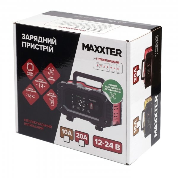 Зарядний пристрій Maxxter MX-CHR-1224V10P