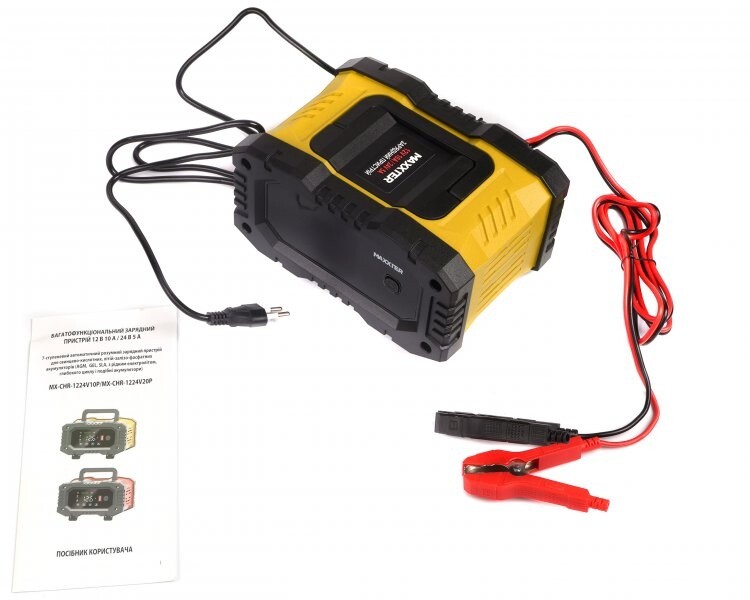 Зарядний пристрій Maxxter MX-CHR-1224V10P