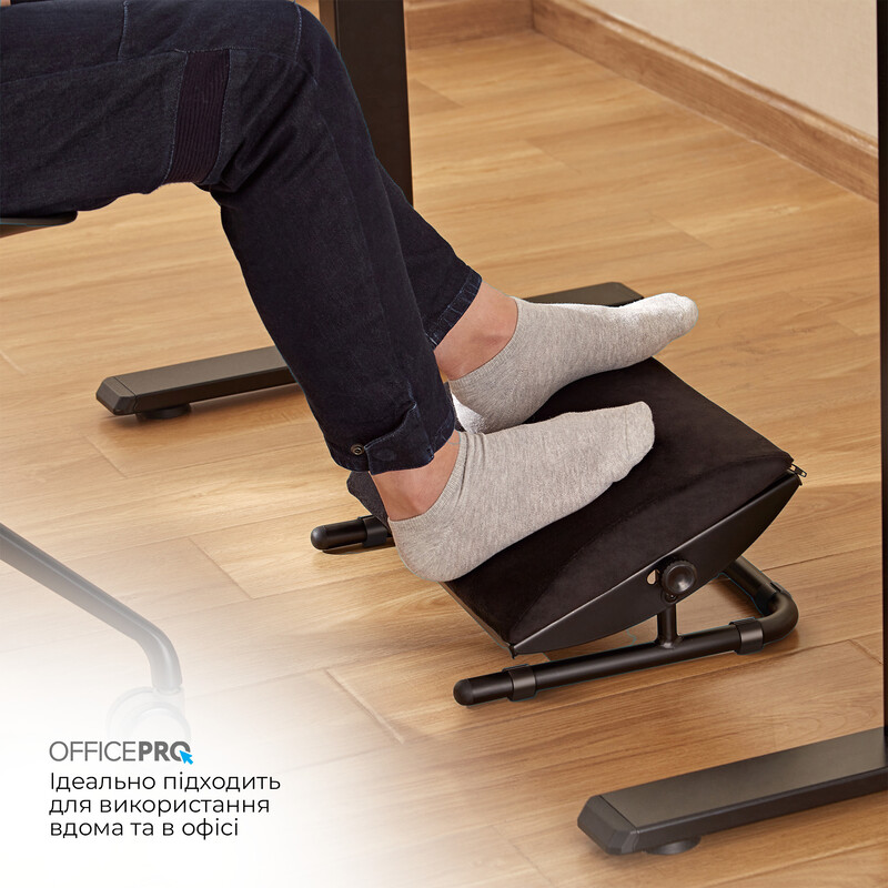 Регулируемая подставка для ног OfficePro FR960B Black