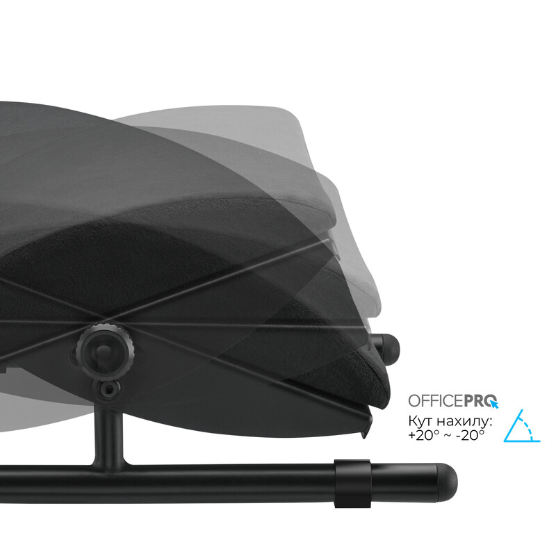 Регулируемая подставка для ног OfficePro FR960B Black