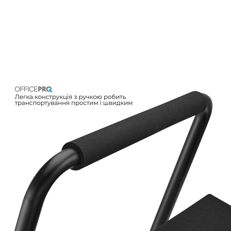 Регульована підставка для ніг OfficePro FR1040B Black