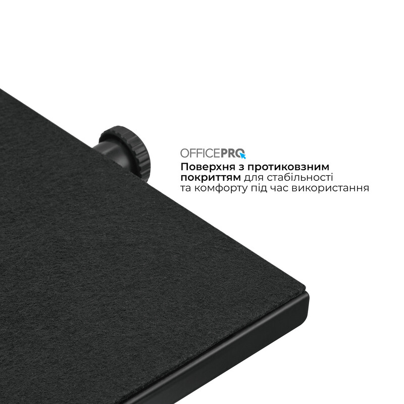 Регульована підставка для ніг OfficePro FR1040B Black