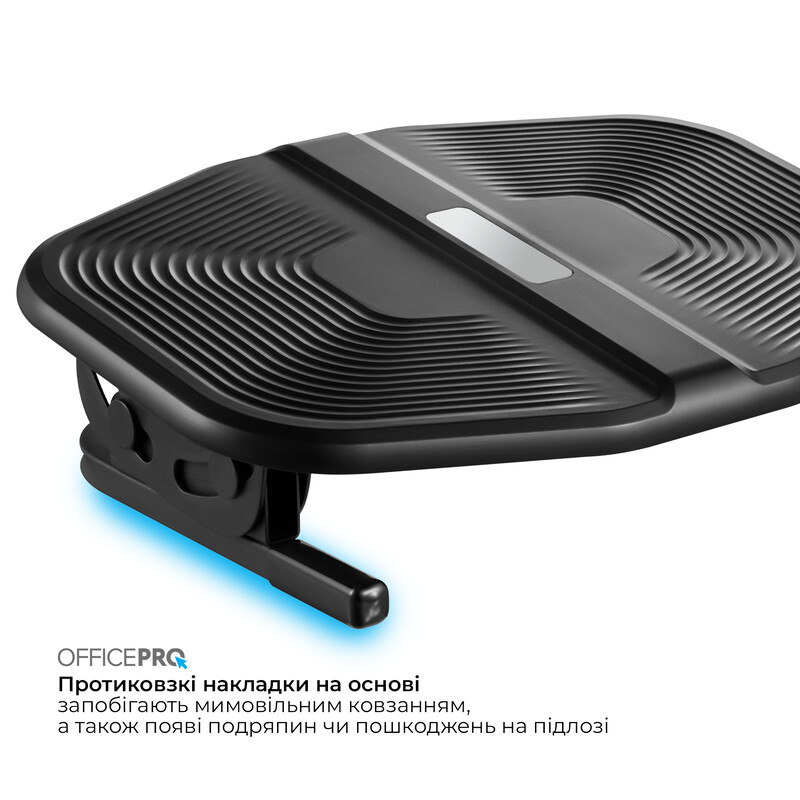Підставка для ніг OfficePro FR600 Black