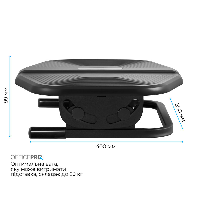 Підставка для ніг OfficePro FR600 Black