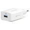 Фото - Мережевий зарядний пристрій Ttec SpeedCharger QC 3.0 USB 3A 18W White (2SCQC01K) | click.ua