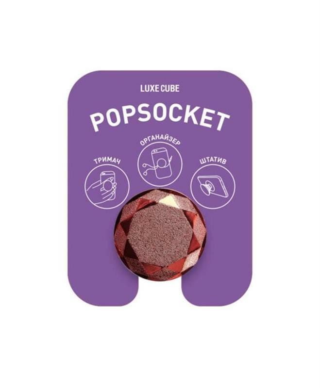 Держатель Luxe Cube POP 024 Красный (9998866456820)