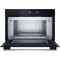 Фото - Встраиваемая микроволновая печь Whirlpool WMD54MX | click.ua