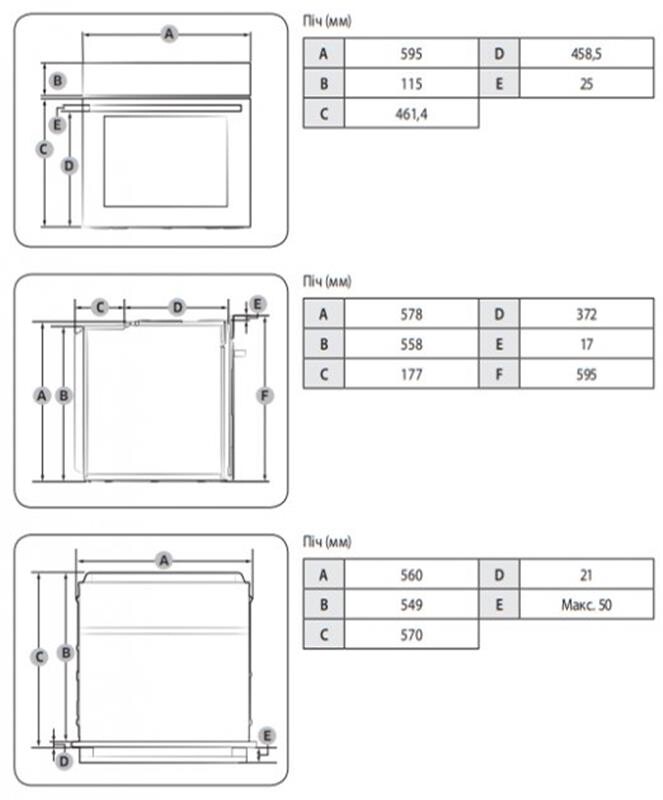 Духова шафа Samsung NV68A1110RS/WT