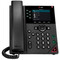 Фото - IP-телефон Poly OBi VVX 350 (89B59AA) | click.ua