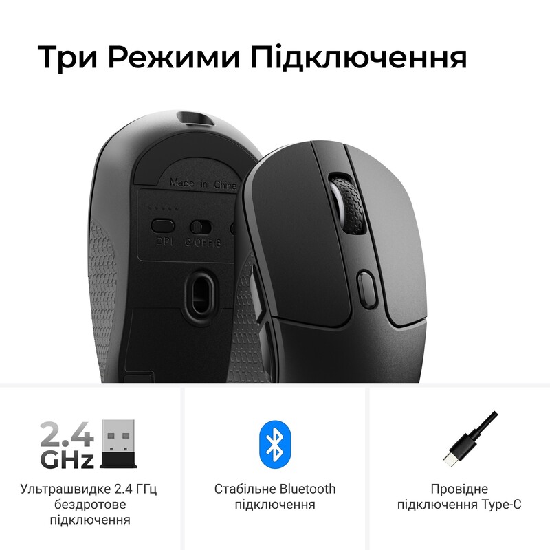 Миша бездротова Keychron M3 WL Black (M3-A1)