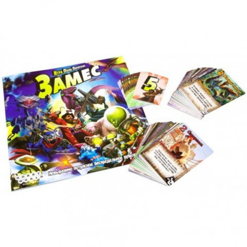 Настольная игра Hobby World Замес (1125)