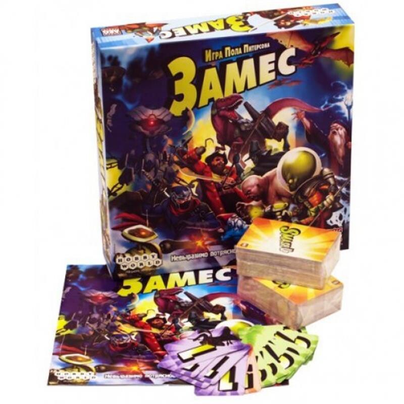 Настольная игра Hobby World Замес (1125)