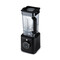 Фото - Блендер Wilfa Powerfuel XL PB1B-P2000 (609910) | click.ua
