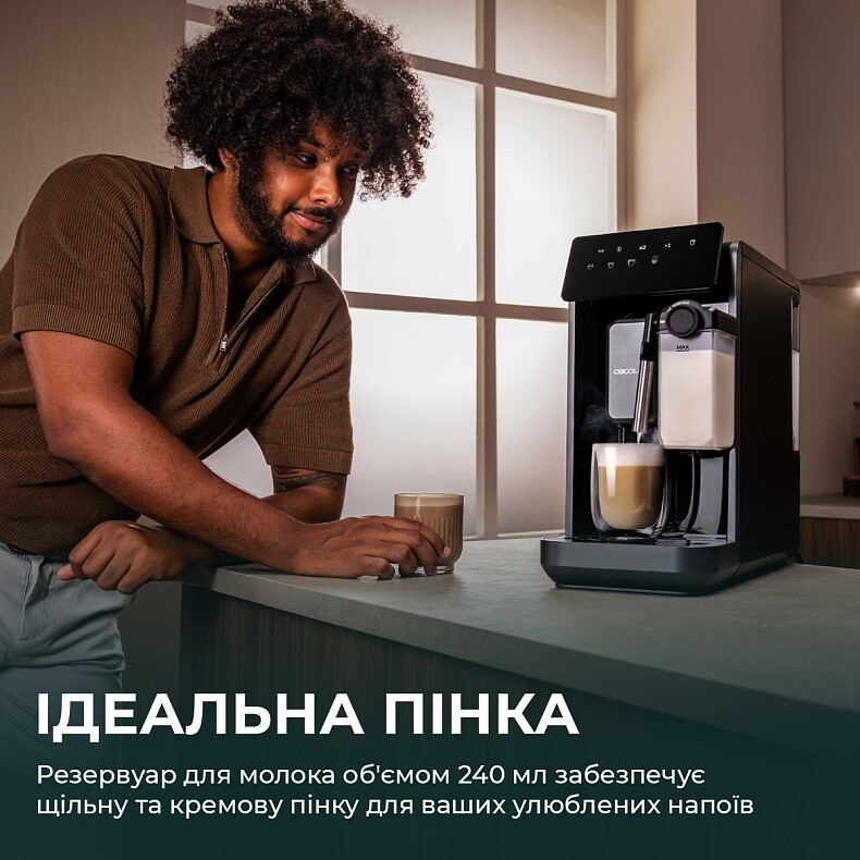 Кофемашина Cecotec Cremmaet Lungo Latte (A01_EU01_102810)