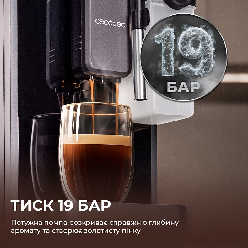Кофемашина Cecotec Cremmaet Lungo Latte (A01_EU01_102810)