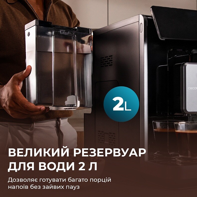 Кофемашина Cecotec Cremmaet Lungo Latte (A01_EU01_102810)