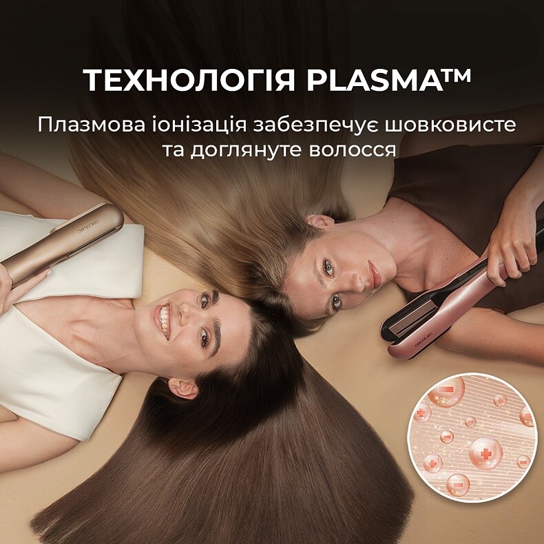 Утюжок (выпрямитель) для волос Cecotec AirLisse 2in1 ForceDry Champagne (A01_EU01_111302)
