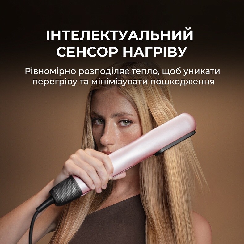 Утюжок (выпрямитель) для волос Cecotec AirLisse 2in1 ForceDry Champagne (A01_EU01_111302)