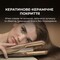 Фото - Утюжок (выпрямитель) для волос Cecotec AirLisse 2in1 ForceDry Champagne (A01_EU01_111302) | click.ua