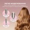 Фото - Стайлер Cecotec AirGlam 14in1 Flex Champagne (A01_EU01_114727) | click.ua